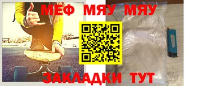 метамфетамин Дубна