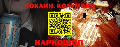 ALPHA-PVP Донской