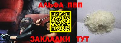 метамфетамин Дубна