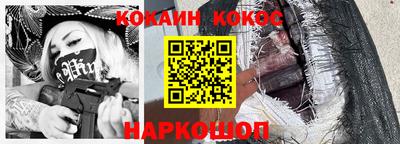 метамфетамин Дубна