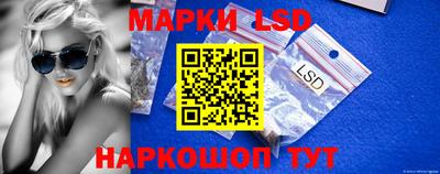 mix Донецк