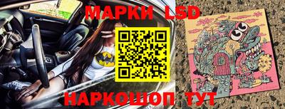 mix Донецк