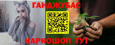 ALPHA-PVP Донской