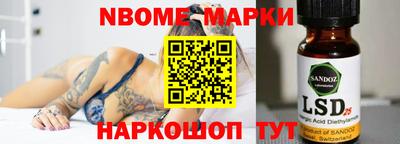 ALPHA-PVP Донской