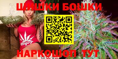 mix Донецк