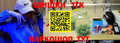 mix Донецк