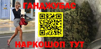 mix Донецк
