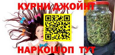 ALPHA-PVP Донской