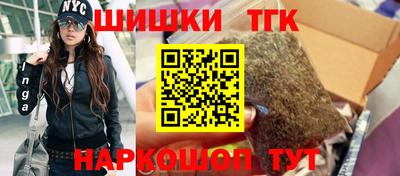 mix Донецк