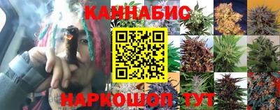 mix Донецк