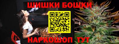mix Донецк
