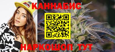 метамфетамин Дубна