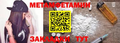 mix Донецк