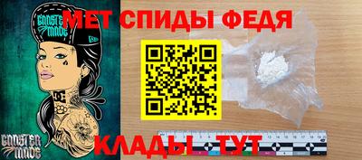 mix Донецк