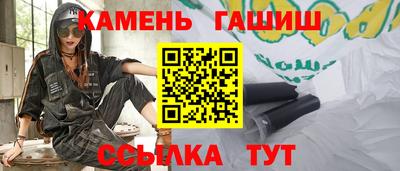 mix Донецк