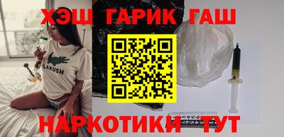 метамфетамин Дубна