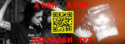 метамфетамин Дубна