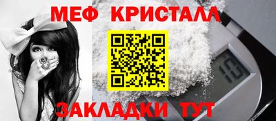ALPHA-PVP Донской